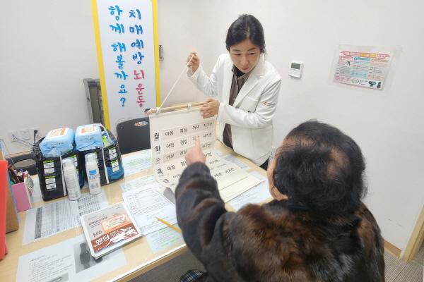 [NSP PHOTO]영주시, 치매예방사업 통해 시민 뇌 건강 지키기 나서