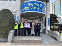 [NSP PHOTO]광양 탑우회, 중마동 취약계층 학생 위해 장학금 기탁