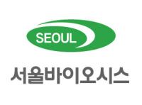 [NSP PHOTO]서울바이오시스, 23년 4Q 매출 1464억원 …전년比 21%↑