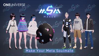 [NSP PHOTO]원유니버스 버츄얼 메이트 창작툴 메타 소울메이트 메이커 테스트 종료