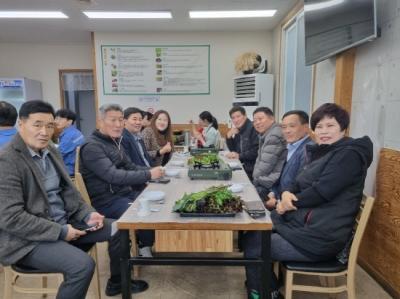 [NSP PHOTO]광양 광영동, 지역사회단체장 소통 간담회 개최