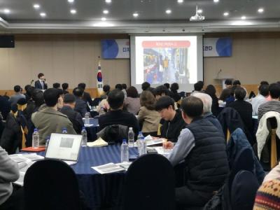 [NSP PHOTO]경북교육청, 디지털 기반 교육혁신 선도학교 사업설명회 실시