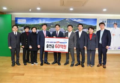 [NSP PHOTO]경북 소상공인 지원 위해 농협은행 60억원 특별출연