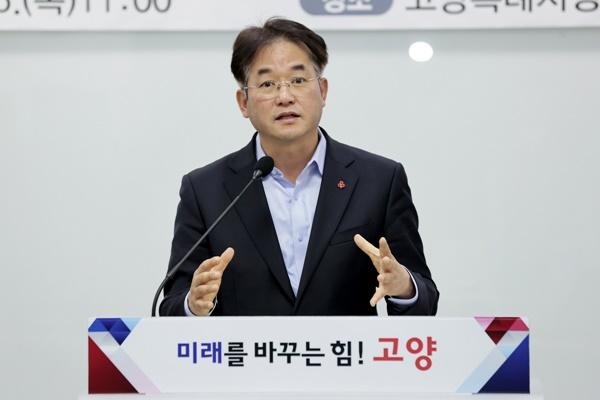 NSP통신-이동환 고양특례시장 (사진 = 고양시)