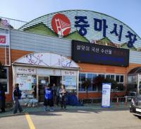 [NSP PHOTO]광양시, 도로명주소 및 지적재조사 합동 홍보 나서