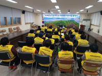 [NSP PHOTO]광양 옥룡면, 2024년 노인일자리 및 사회활동지원사업 발대식 실시