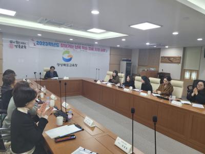 [NSP PHOTO]경북교육청, 찾아가는 난독 학습 치료 지원 성과보고회 개최