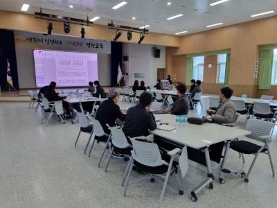 [NSP PHOTO]경북교육청, 그린스마트스쿨 임대형민자사업(BTL) 실시설계 협의회 개최