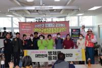 [NSP PHOTO]대한민국병채로통채로공연단,  설 맞이 찾아가는 버스킹 문화공연 재능기부