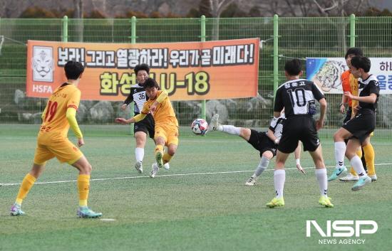 NSP통신-백운기 전국고등학교 축구대회 (사진 = 광양시청)