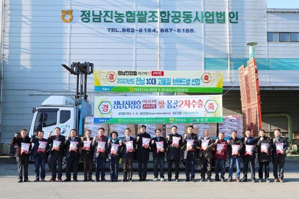 NSP통신- (사진 = 장흥군)