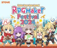 [NSP PHOTO]스마일게이트 스토브 게임 제작툴 RPG Maker 출시