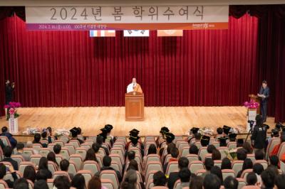 [NSP PHOTO]동국대 WISE캠퍼스, 2024년 봄 학위수여식 개최