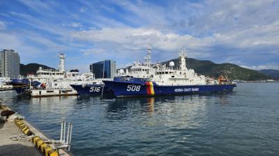 [NSP PHOTO]여수해경 군경유관기관 밀항밀입국 감시체계 구축