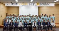 [NSP PHOTO]국립순천대, 2024년 제64회 간호사 국가시험 간호학과 전원 합격