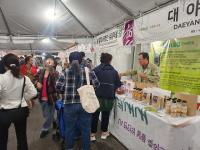 [NSP PHOTO]군산시, 농특산물 해외 수출 농가 및 가공업체 지원 확대