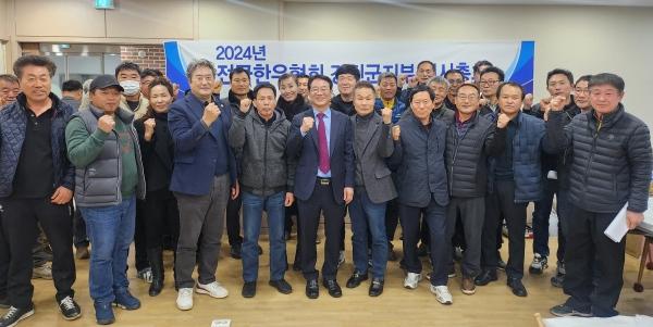 NSP통신- (사진 = 강진군)