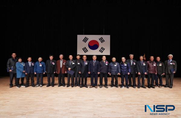 NSP통신-대한노인회 영천시지회는 19일 영천시민회관에서 최기문 영천시장을 비롯한 기관단체장 및 노인회 임원, 읍면동 분회장, 경로당 회장 등 450여 명이 참석한 가운데 2024년 정기총회를 개최했다. (사진 = 영천시)