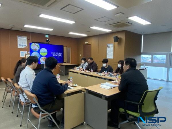 NSP통신-한국농어촌공사 칠곡지사는 19일 칠곡군 청년농업인과 유관기관 및 공사 담당자 등 9명이 참석한 가운데 청년농 농지지원사업 소통간담회를 개최했다. (사진 = 한국농어촌공사 칠곡지사)