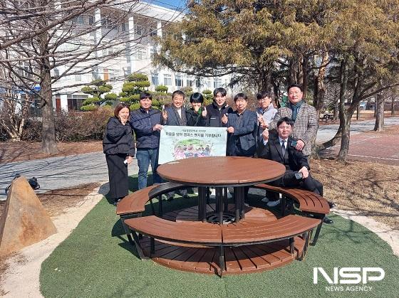 NSP통신- (사진 = 전주대학교)