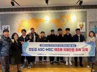 [NSP PHOTO]진도군, 미래 수산을 이끌어 나갈 청년 어가 중심의 지속가능한 양식어업 추진 박차