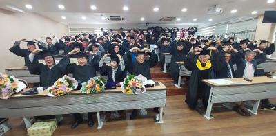 [NSP PHOTO]전주대 미래융합대학, 제1회 학위수여식 개최