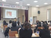 [NSP PHOTO]광양시, 임산부 모유 수유 교실 성료