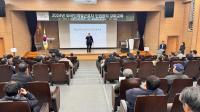 [NSP PHOTO]담양군, 외국인 계절근로자 고용주 대상 인권 교육 실시