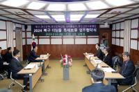 [NSP PHOTO]광주 북구, 광주시 자치구 최대 규모 소상공인 무담보․무이자․무보증료 특례보증 지원