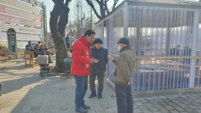 [NSP PHOTO]김정택 국힘 안산 상록갑 예비후보, 파크·그라운드골프 저변 확대해 나갈 것