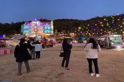 [NSP PHOTO]경주시가족센터, 테마파크에서 가족사랑의날 개최
