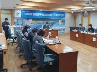 [NSP PHOTO]장흥군, 통일 프로젝트 남북교류 사업 발굴 나서