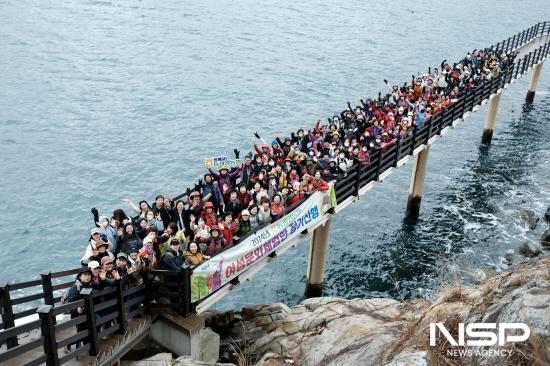 NSP통신-동광양농협 여성문화체험반 거제시 남파랑길 20코스 정기산행