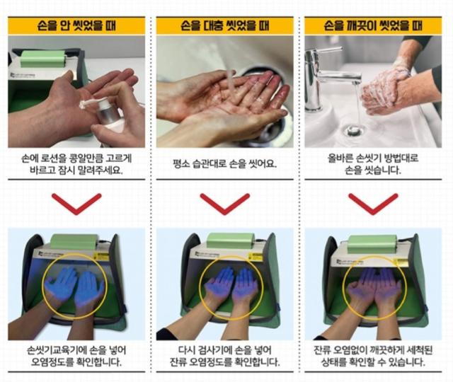 NSP통신- (사진 = 장성군)