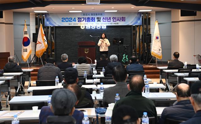 NSP통신-22일 김경희 화성시의회 의장이 축사를 하고 있다. (사진 = 화성시의회)