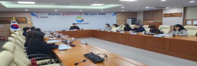[NSP PHOTO]경북교육청, 2024년 1분기 교육복지안전망 사업 담당자 협의회 개최