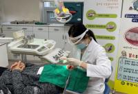 [NSP PHOTO]광양시보건소, 노인 무료 불소도포·스케일링 시행