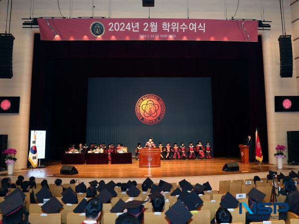 NSP통신-경북대학교는 23일 대강당에서 학사와 석사, 오후 2시에는 글로벌플라자 효석홀에서 박사 대상으로 2024년 2월 학위수여식 을 거행했다. (사진 = 경북대학교)