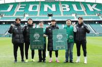 [NSP PHOTO]김관영 전북도지사, 전북현대모터스축구단 출정식 참여