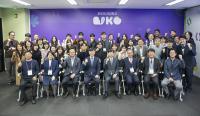 [NSP PHOTO]넥슨, 무료 코딩 교육 통합 플랫폼 BIKO 론칭 설명회 개최