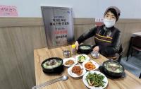 [NSP PHOTO]영암 음식점, 다음달부터 신메뉴 4총사 선보인다