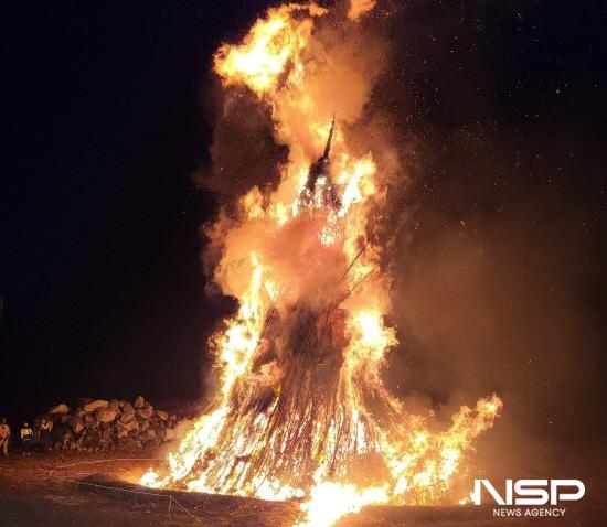 NSP통신-정월대보름 달집태우기 (사진 = 광양시청)