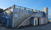 [NSP PHOTO]여수시 수산식품, 오성수산 건멸치 국제식품인증 FDA 취득