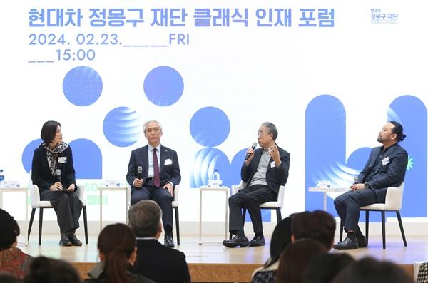 NSP통신-(왼쪽부터) 김수현 기자, 김대진 총장, 장형준 사장, 사무엘윤 교수 (사진 = 정몽구 재단)