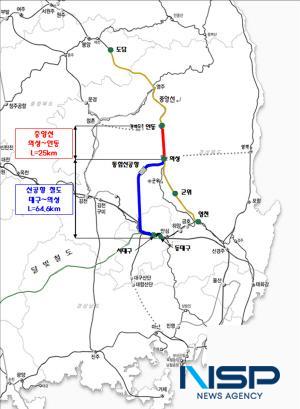 [NSP PHOTO]대구시, TK신공항철도 안동 연장 추진한다