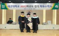 [NSP PHOTO]달걀 박사 우대일 대영농원 회장, 대구대 명예경영학박사 되다