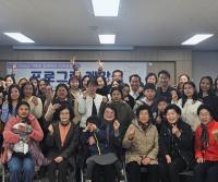 [NSP PHOTO]곡성군, 군 가족센터 프로그램 개강