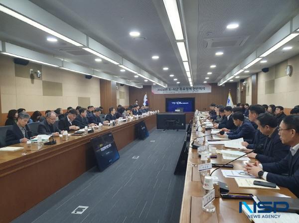 [NSP PHOTO]경북도, 시군과 함께 원팀으로 정책기획 강화