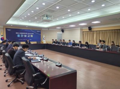 [NSP PHOTO]광양시, 상권 활성화 방안 수립 연구용역 중간보고회 개최