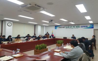 [NSP PHOTO]상주시농업기술센터, 농업 산·학 협동 심의회 개최